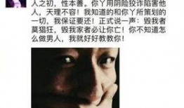 苏州出轨爆料事件最新,最新进展与各方反应揭秘