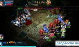 天罡传最新爆料,神秘势力崛起，江湖风云再起！